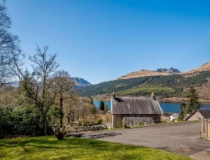 Romantic arrochar cottages with late availability